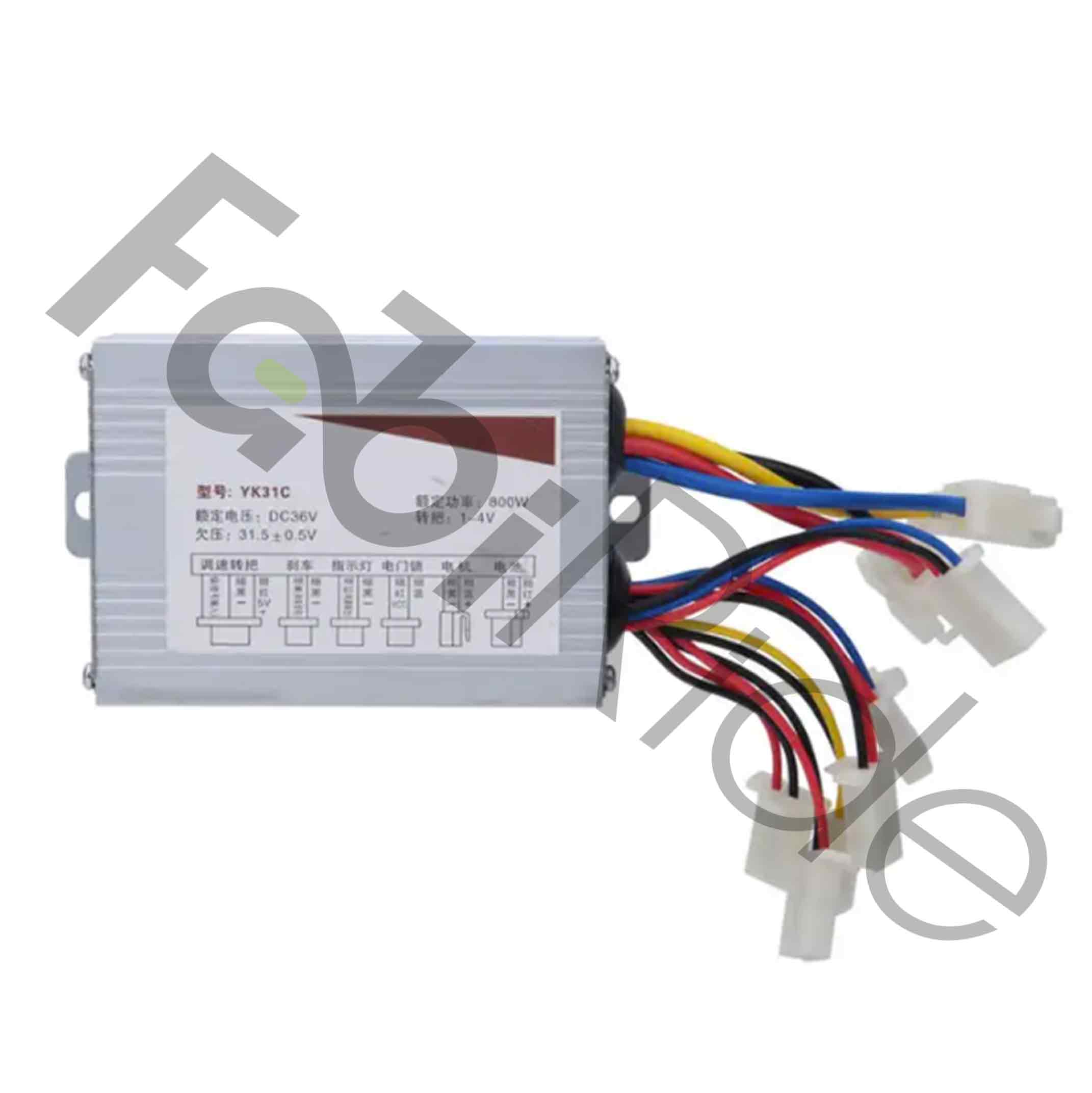 24V 350W DC variklio valdiklis